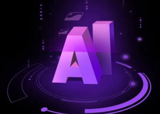 乌恰县智能化浪潮下，AI如何重塑普通人的生活质感